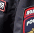 В Тамбовской области полицейские изъяли более 100 кг незаконно пойманной рыбы - OnlineTambov.Ru