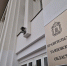 Поддержка семей, увеличение рабочих мест и борьба с бедностью: в Тамбове обсудили планы по развитию региона на 6 лет - ProTambov.Ru