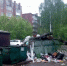 Котовск задыхается от мусора, а власти города бездействуют - Тамбовская жизнь