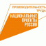 3 - Тамбовский курьер