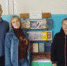 "В гости к книге всей семьёй" - Библиотеки Тамбовской области