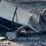 Аварийные выходные - ГТРК