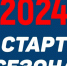 Пенальти.РФ Чемпионата РОО «Спортивная федерация футбола Тамбовской области» - Федерация футбола