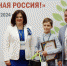 Увеличить - ТПП