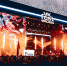 Тамбовчан приглашают на VK Fest (0+) в Москве - ProTambov.Ru