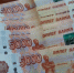 "Тамбовская сетевая компания" должна бюджету 101 млн рублей - OnlineTambov.Ru