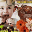 1660225749_11-bronk-club-p-s-dnem-shokolada-pozdravleniya-prikolnie-11 - Тамбовский курьер