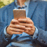 Telegram начнет отображать месяц и страну регистрации публичных аккаунтов - OnlineTambov.Ru
