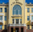 vderzhavinskomproshelpolufinalvserossiyskoyolimpiadyyaprofessional - Тамбовский курьер