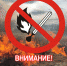 Нажмите чтобы посмотреть увеличенное изображение - Тамбовский район