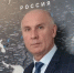 1 - Тамбовский курьер