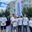 Лето во дворе - Дополнительное образование детей