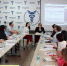 2024-08-14 ЗПП маркировка-1.jpg - Роспотребнадзор