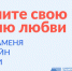Четыре путешествия по России разыграют среди семейных пар и молодоженов - Tambov.Ru