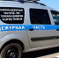 Молодая тамбовчанка украла у соседки шубу, изготовив дубликат ключей - Тамбовская жизнь