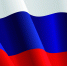С Днем Государственного флага Российской Федерации - Областная Дума