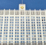 Россияне смогут подавать заявления на подключение к электросетям через портал госуслуг - OnlineTambov.Ru