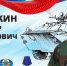 Мичуринск чтит своих героев: баннеры в память о ветеранах локальных войн появились на улицах города - ИА Тамбов-информ