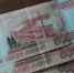 С 1 января в России проиндексируют пенсии на уровень инфляции - OnlineTambov.Ru