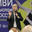 В Державинском стартовал трехдневный форум медиаволонтеров «Живи со смыслом. Вся Россия» - ТГУ им. Державина