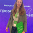 Click to enlarge image p1ibu48dafl8fb7jr8r70vpa34.jpg - ТГТУ