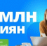 С 1 января 2024 года в стране действует программа долгосрочных сбережений (ПДС) - Администрация г. Тамбова