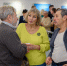 Выставка "Непотерянное лето" - 0 - OnlineTambov.Ru