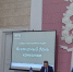 Награждение «100 лучших товаров» - Офтальмологическая больница