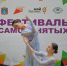 В выходные вновь представили «Тамбовскую марку» самозанятых - Top68.Ru