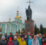 Соборная площадь – сердце Тамбова - Детская библиотека