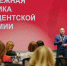 5319273359684526768.jpg - OnlineTambov.Ru