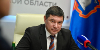 Евгений Первышов: «Мы должны создать эффективную экосистему для бизнеса и промышленности» - Администрация области
