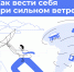 Нажмите чтобы посмотреть увеличенное изображение - Тамбовский район
