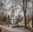 Выходные в Тамбове будут ветреными и дождливыми - OnlineTambov.Ru