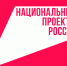 Каждый третий тамбовчанин получает государственную поддержку по линии соцзащиты - Администрация области