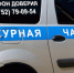 За одиннадцать   месяцев 2024 года жертвами мошенников стали 2263 гражданина - УМВД Тамбовской области