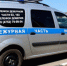 С начала года тамбовчане отдали мошенникам 524 млн рублей - OnlineTambov.Ru