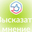 Рейтинг качества жизни населения Тамбовской области - МФЦ