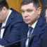 Евгений Первышов выступил с докладом в МИД России - OnlineTambov.Ru