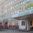 За реконструкцию детской больницы тамбовские власти должны заплатить ещё 350 млн рублей - OnlineTambov.Ru