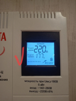 Тамбовчанка пожаловалась уполномоченному на низкое напряжение в розетках