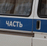 Сотрудниками отделения полиции села Пичаево раскрыта кража электроинструментов из домовладения - УМВД Тамбовской области