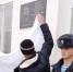 В Тамбовской области увековечили имя участника СВО - Тамбовская жизнь