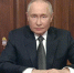 Путин ввел уголовное наказание за незаконное использование личных данных детей - OnlineTambov.Ru