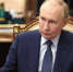Путин поручил начать с 2025 года программу "Земский тренер" - OnlineTambov.Ru