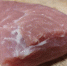 В соцучреждения Тамбовской области поставляют небезопасные продукты - OnlineTambov.Ru