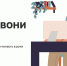 Нажмите чтобы посмотреть увеличенное изображение - Тамбовский район