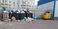 В Тамбовской области пересчитают нормативы накопления коммунальных отходов - OnlineTambov.Ru
