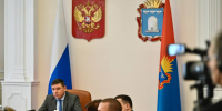 Евгений Первышов: "Работа по уборке навалов мусора и ликвидации свалок должна быть системной" - Администрация области