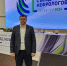 Заведующий Нефрологическим отделением Алексей Бланков принял участие в V объединённом съезде нефрологов - Областная больница им. В.Д. Бабенко